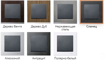 Les meilleurs fabricants de prises et de commutateurs: économiques et premium