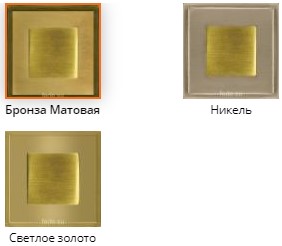 Les meilleurs fabricants de prises et de commutateurs: économiques et premium