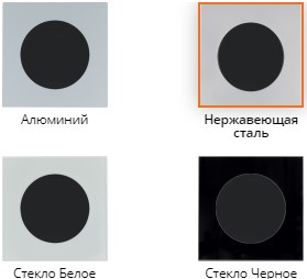 Les meilleurs fabricants de prises et de commutateurs: économiques et premium
