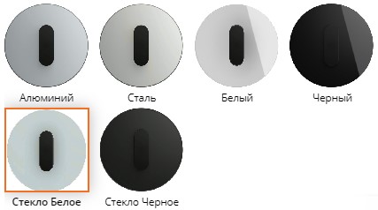 Les meilleurs fabricants de prises et de commutateurs: économiques et premium