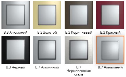 Les meilleurs fabricants de prises et de commutateurs: économiques et premium