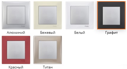 Les meilleurs fabricants de prises et de commutateurs: économiques et premium