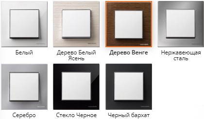 Les meilleurs fabricants de prises et de commutateurs: économiques et premium