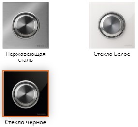 Les meilleurs fabricants de prises et de commutateurs: économiques et premium