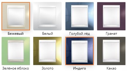 Les meilleurs fabricants de prises et de commutateurs: économiques et premium