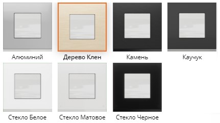 Les meilleurs fabricants de prises et de commutateurs: économiques et premium