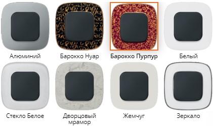 Les meilleurs fabricants de prises et de commutateurs: économiques et premium