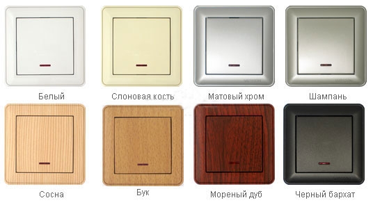 Wessen photos de prises et interrupteurs