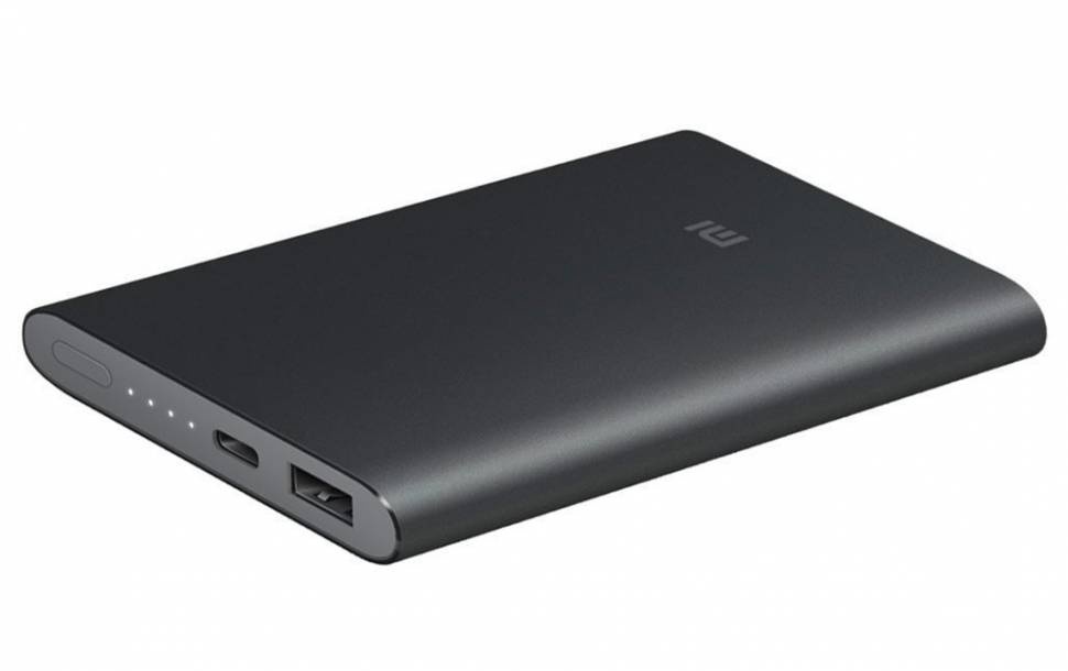 Batterie externe 10000 mAh Xiaomi Mi Power Bank Pro