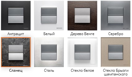 Les meilleurs fabricants de prises et de commutateurs: économiques et premium