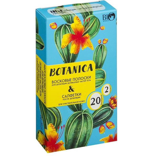 bandes de cire pour l'épilation des aisselles, des bras, des jambes, de l'abdomen, du dos BIO WORLD Botanica bandes de cire pour l'épilation du corps