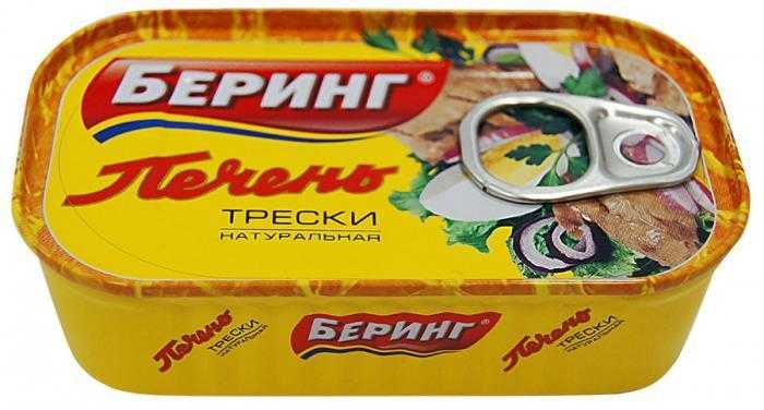 Foie de morue béring