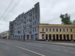 Photo prise avec Honor 30 Pro +