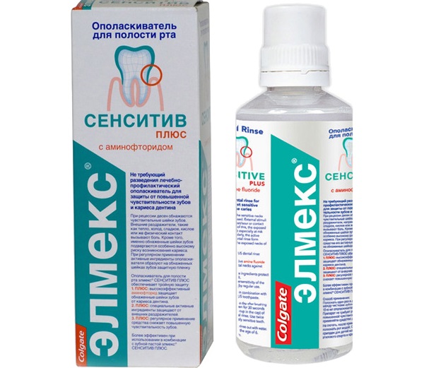 Rinçages ELMEX Sensitive Plus pour l'hypersensibilité dentaire