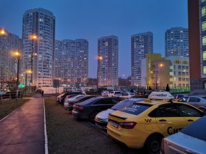 Photo de Huawei Nova 4