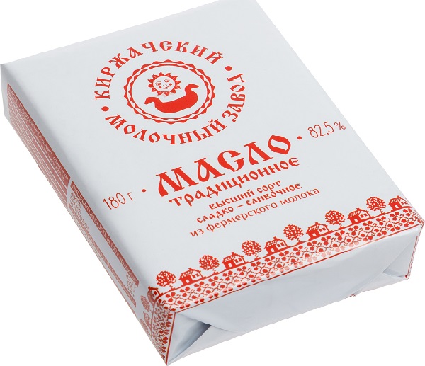 Usine laitière de Kirzhach