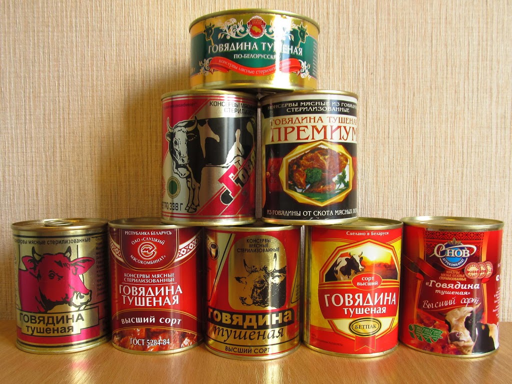 Le meilleur ragoût de boeuf