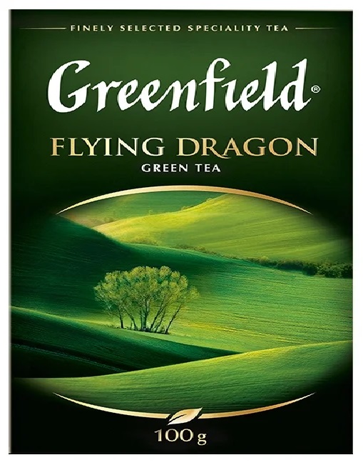 Greenfield, dragon volant
