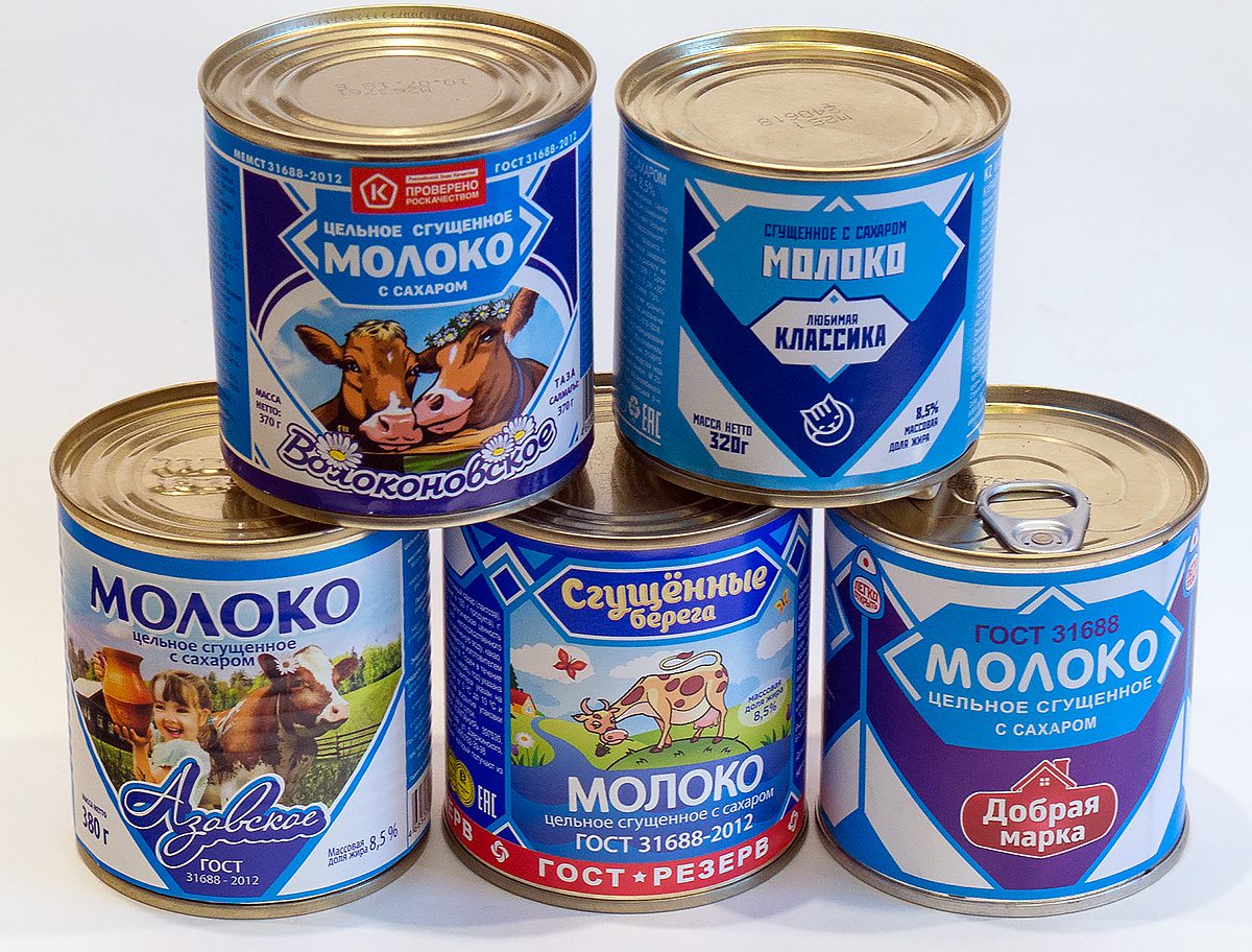 le meilleur lait concentré