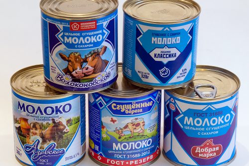 le meilleur lait concentré