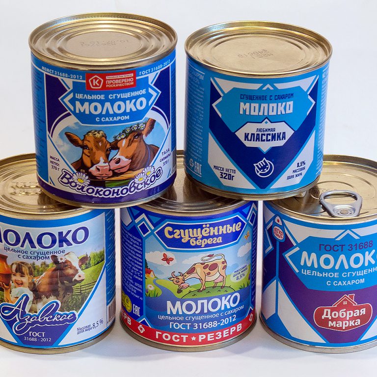 le meilleur lait concentré